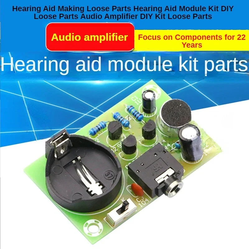 Diy Audio Electronics Kit - เครื่องช่วยฟังทําชิ้นส่วนหลวมเครื่องช่วยฟังโมดูลชุด DIY ชิ้นส่วนหลวมเครื่องขยายเสียง DIY ชุดชิ้นส่วนหลวม