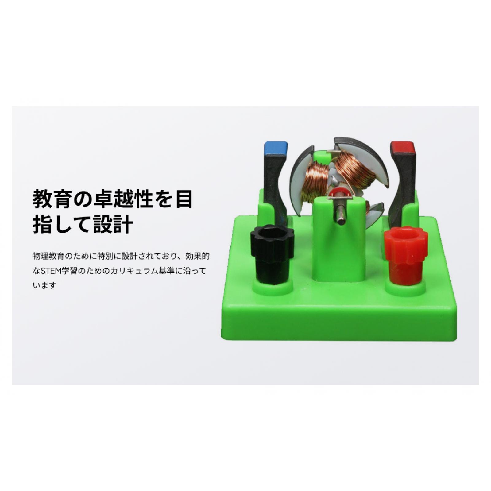 ชุดประกอบโมเดลรถมอเตอร์วิทยาศา - Diy Electronics Learning Kit บทวิจารณ์และราคา