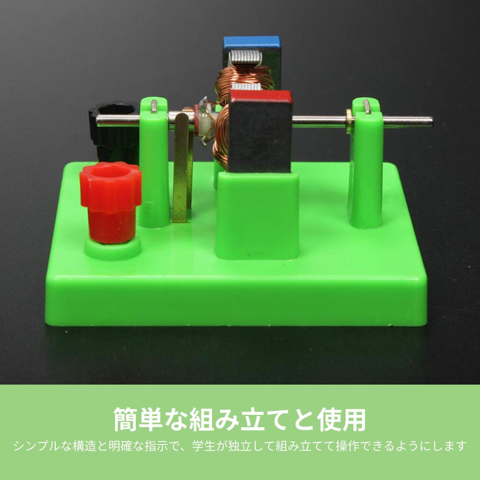 ชุดประกอบโมเดลรถมอเตอร์วิทยาศา - Diy Electronics Learning Kit บทวิจารณ์และราคา