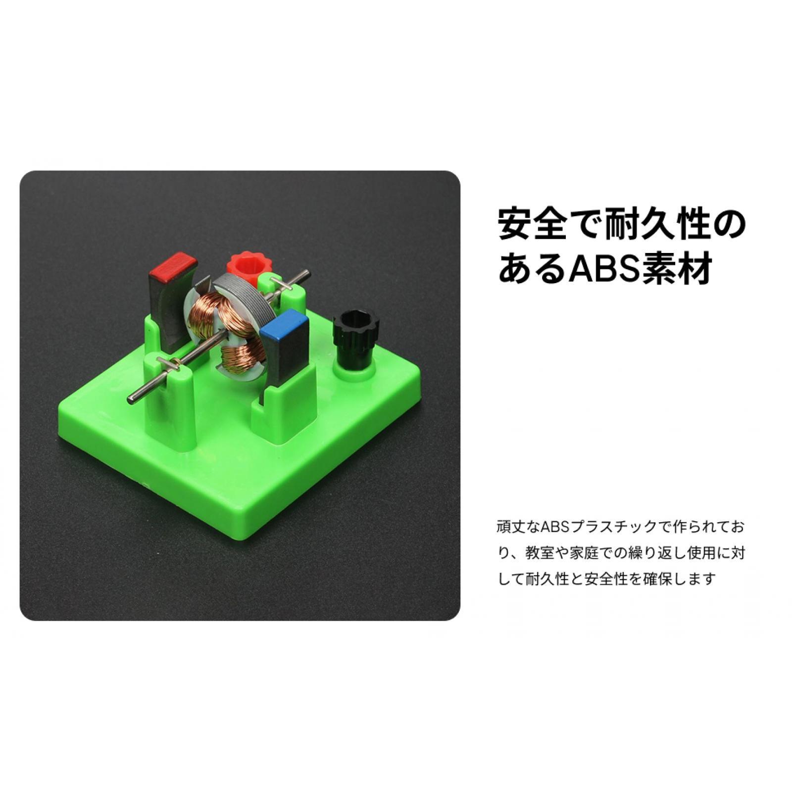 ชุดประกอบโมเดลรถมอเตอร์วิทยาศา - Diy Electronics Learning Kit บทวิจารณ์และราคา