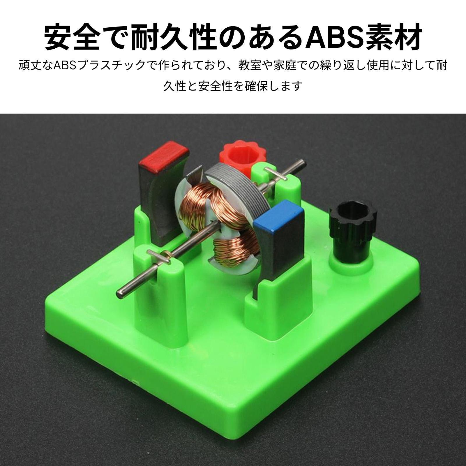 ชุดประกอบโมเดลรถมอเตอร์วิทยาศา - Diy Electronics Learning Kit บทวิจารณ์และราคา